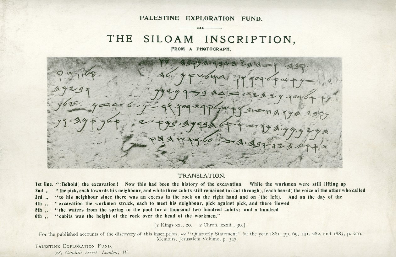A Siloam felirat alkotó: English School