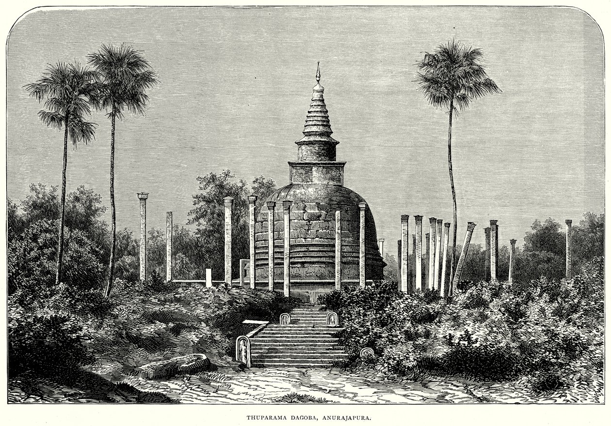 Thuparama Dagoba, Anurajapura (metszet) alkotó: English School