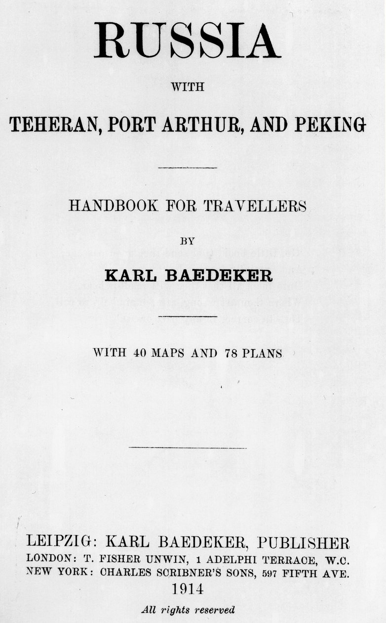 Címlap egy 1914-ben megjelent Baedeker oroszországi kalauzból alkotó: English School
