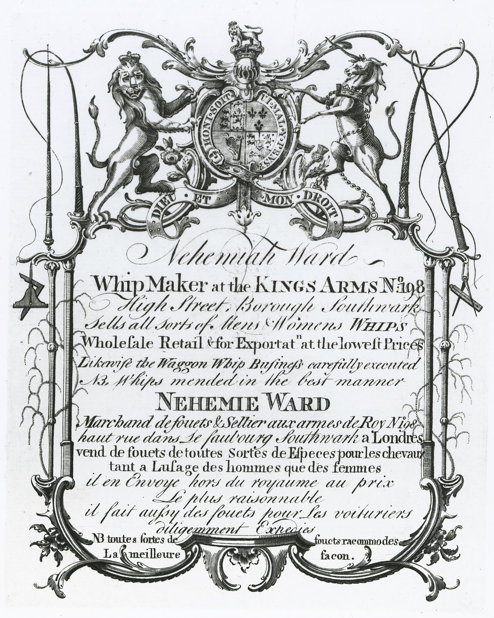 Kereskedelmi kártya Nehemiah Ward, Southwark ostorkészítő számára alkotó: English School