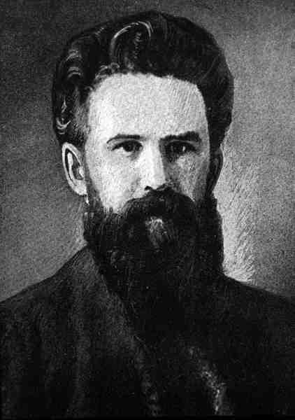 Vlagyimir Galaktionovics Korolenko (1853-1921) (metszet) alkotó: English School
