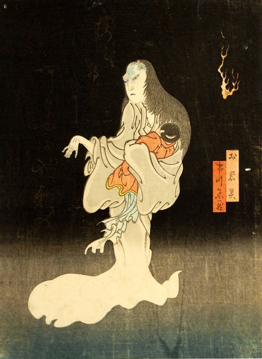 Ichikawa Yonezo Aste G Assistant St Of Oiwa, 1865. alkotó: Enjaku