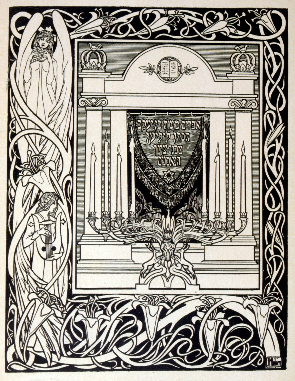 a nem zsidó költő, Börries von Münchhausen balladagyűjteményének lapja "Júda" 1900 alkotó: Ephraim Moses Lilien
