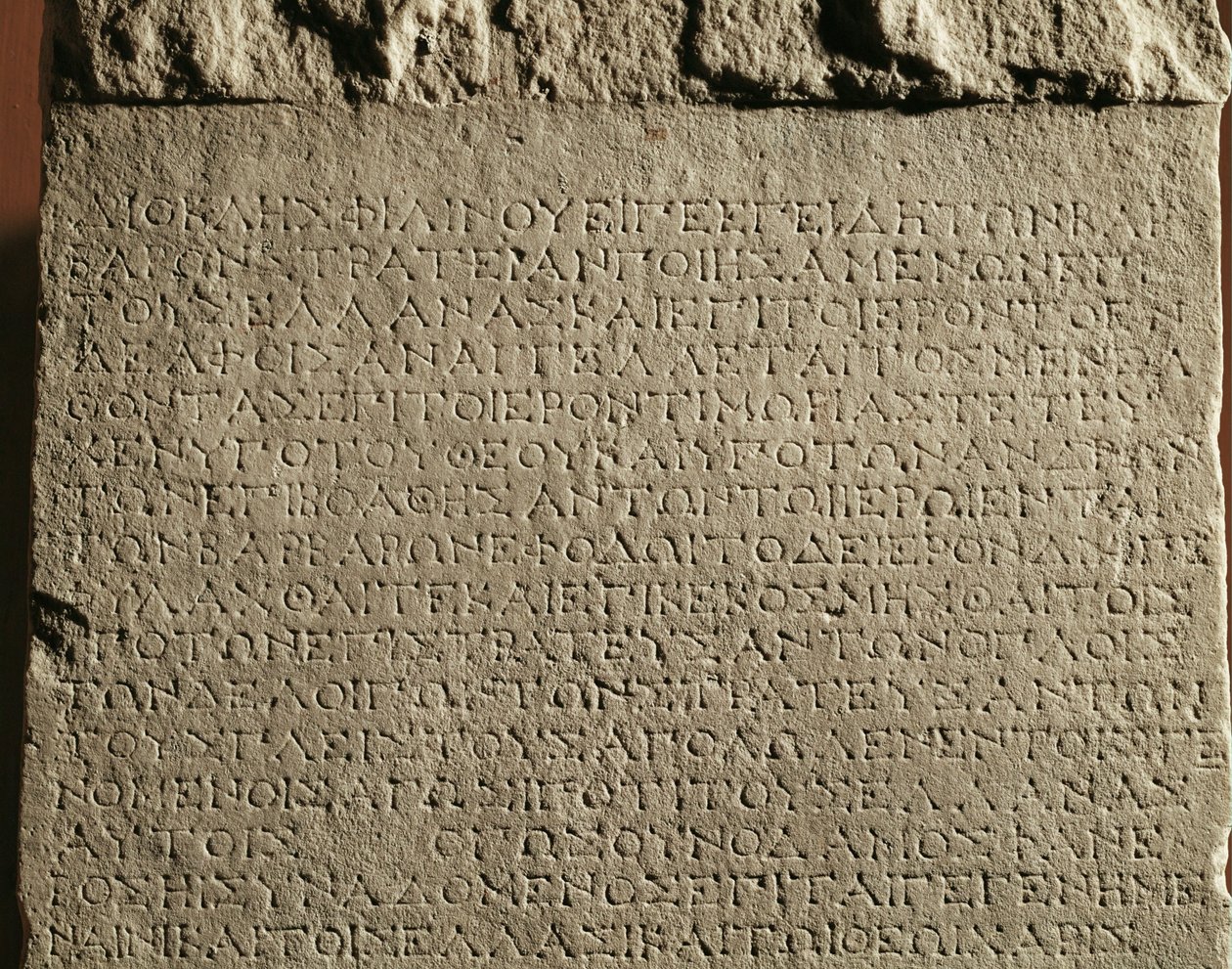  alkotó: Erich Lessing