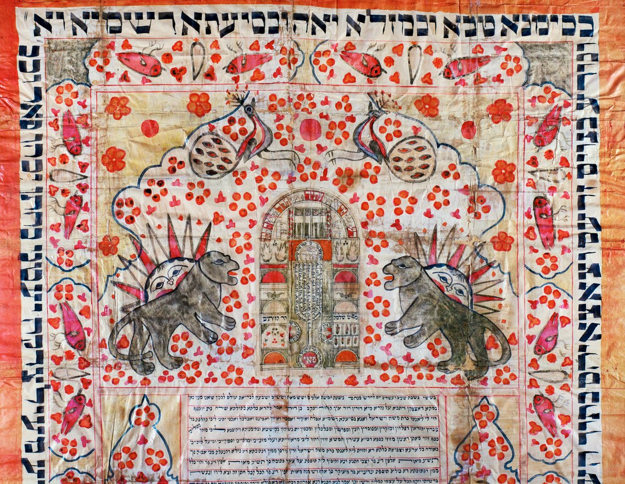  alkotó: Erich Lessing