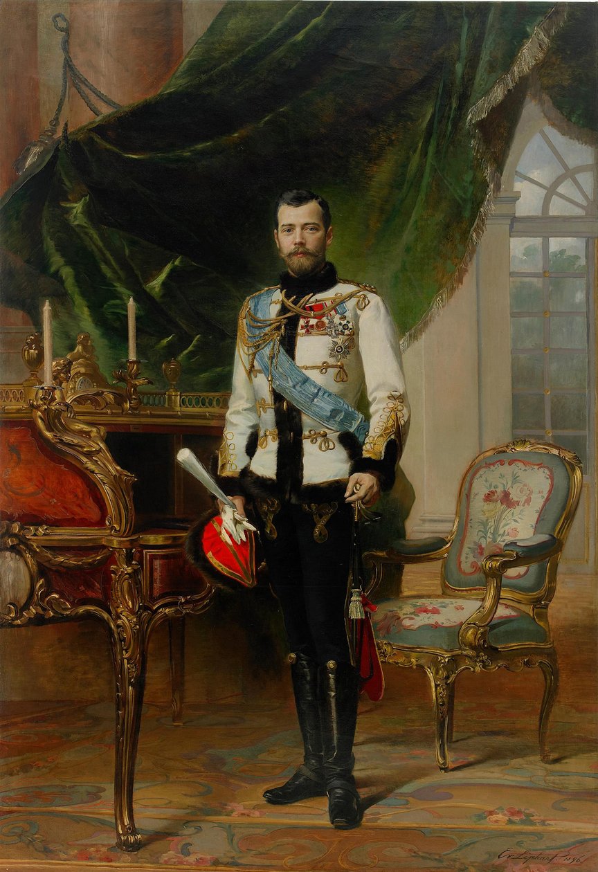 Miklós császár portréja 1868-1918, 1896 alkotó: Ernest Karlovich Liphart