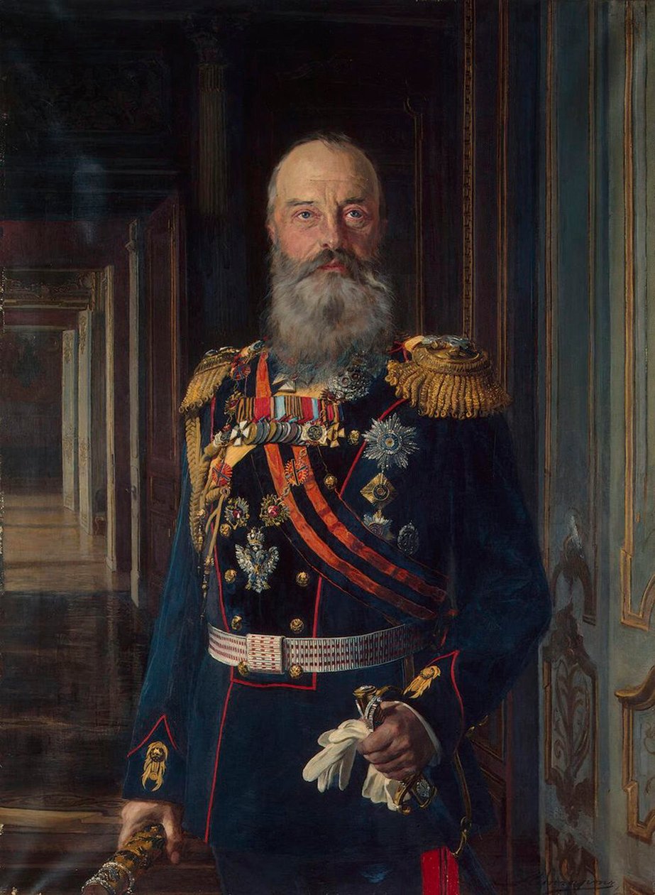 Michael Nyikolajevics orosz nagyherceg portréja, 1832-1909, 1913. alkotó: Ernest Karlovich Liphart