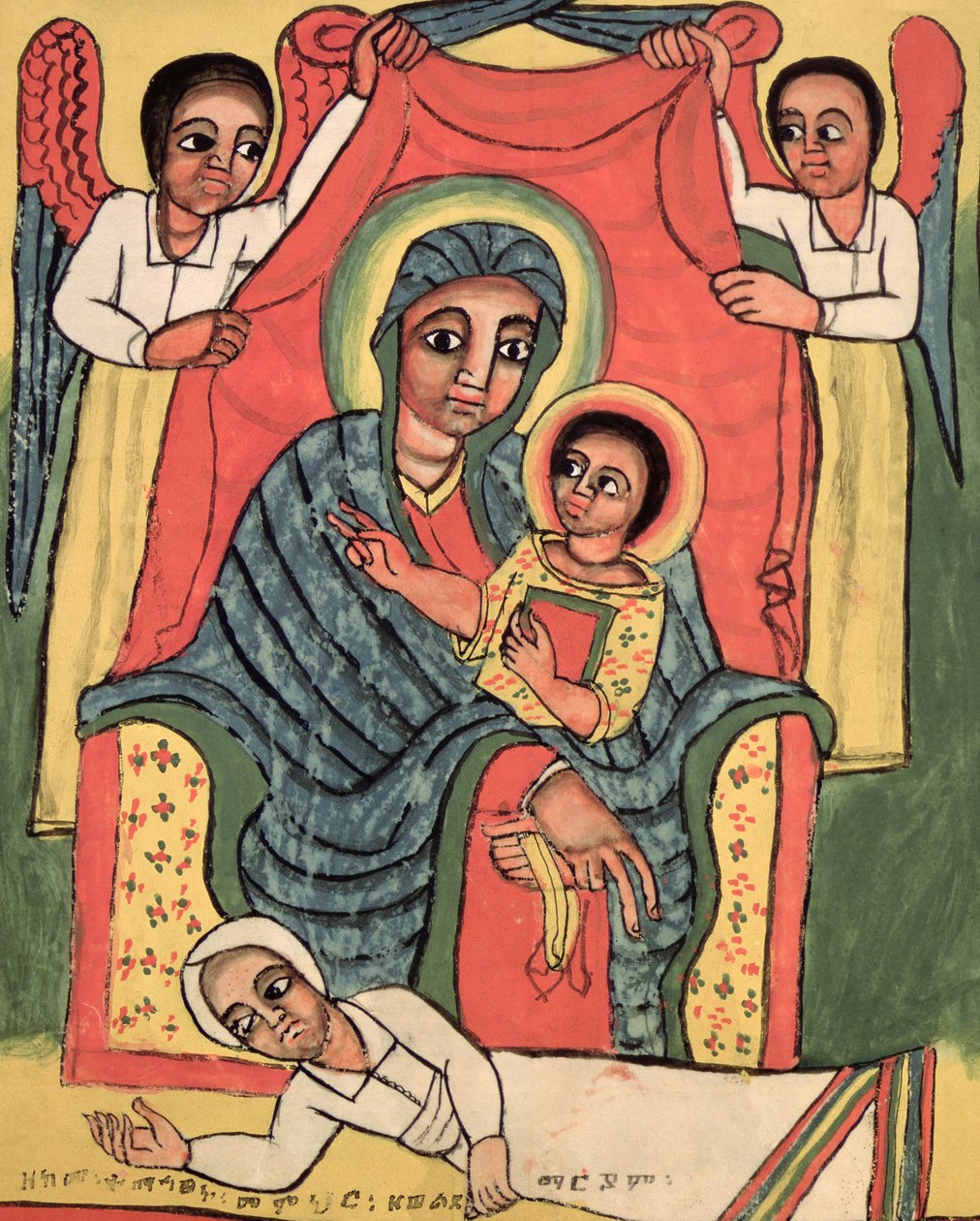 W.930 fol.46v Madonna és gyermeke alkotó: Ethiopian School