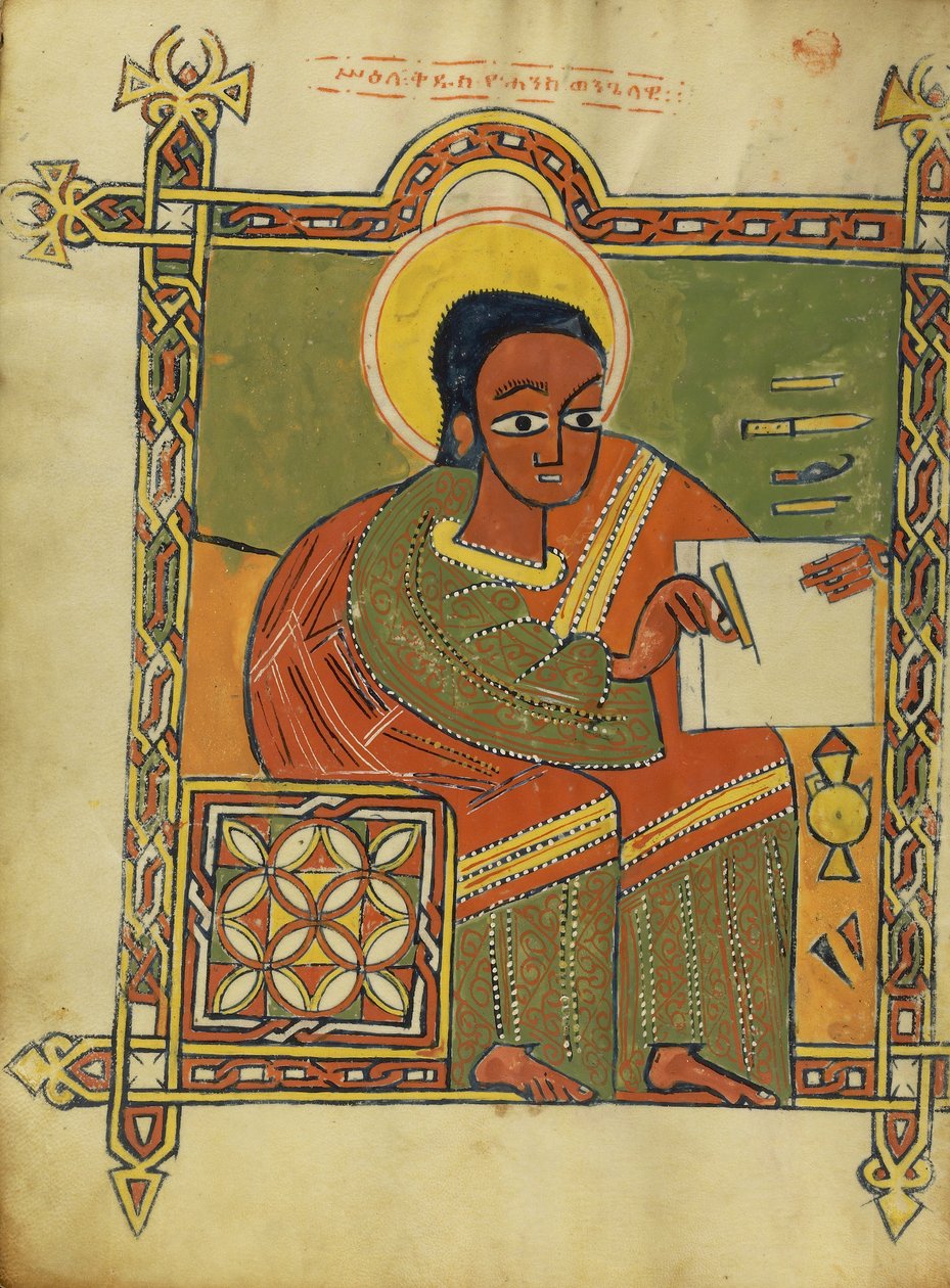 Szent János az evangéliumok könyvéből, 1504-5 alkotó: Ethiopian School