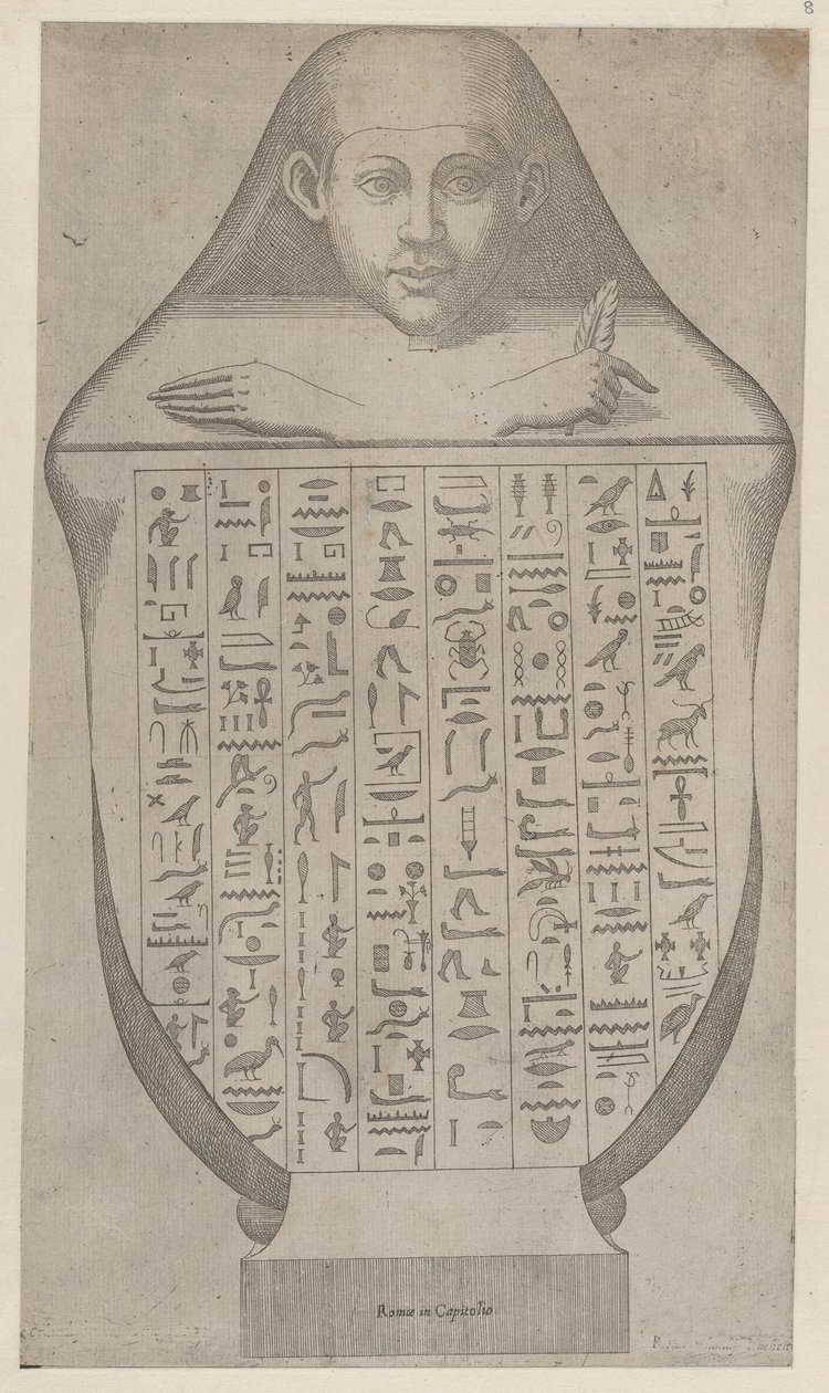 Speculum Romanae Magnificentiae: Egy egyiptomi lombkorona arca..., 16. század vége – 17. század eleje. alkotó: Etienne DuPérac.