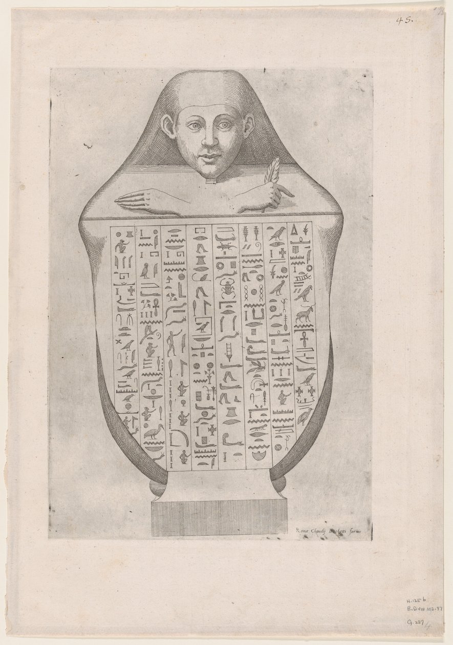 Speculum Romanae Magnificentiae: Egy egyiptomi lombkorona arca..., 16. század vége – 17. század eleje. alkotó: Etienne Duperac