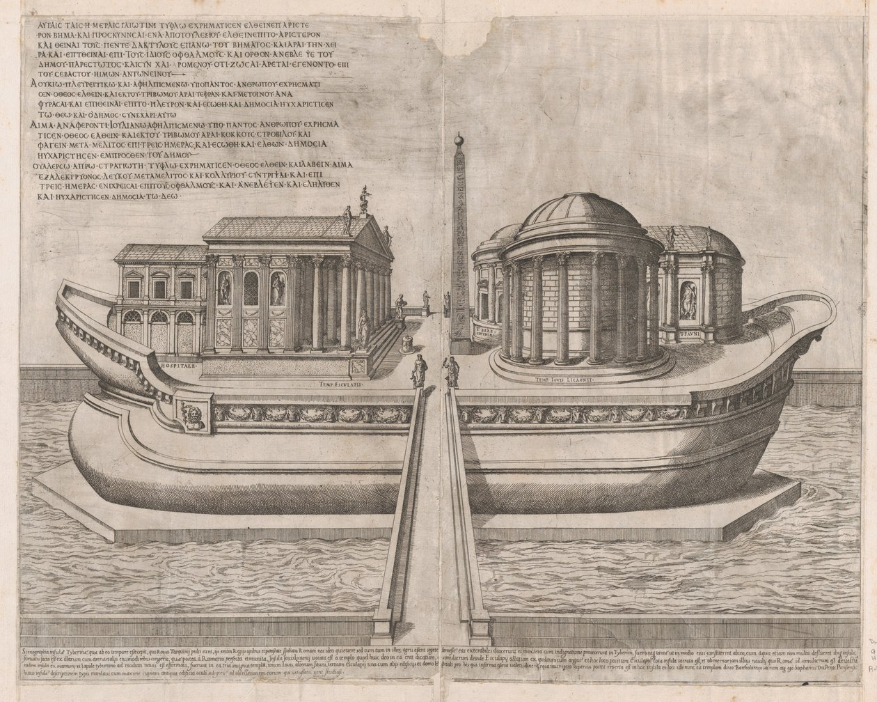 A római nagyszerűség tükre: Templomok a Tiberis-szigeten, 1582., 1582. alkotó: Etienne Duperac