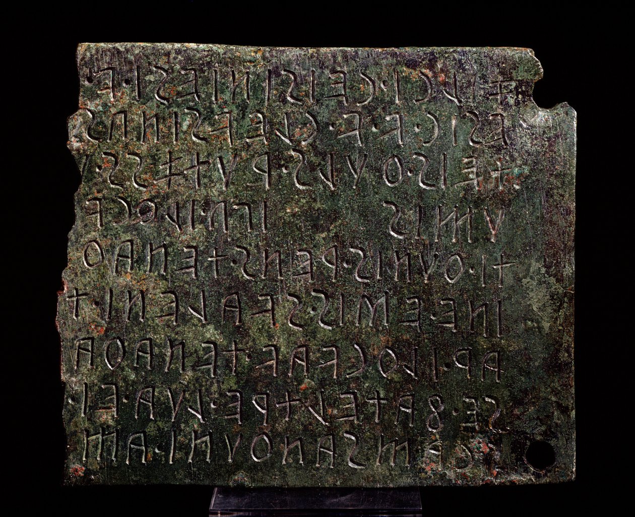 Bronztábla Monte Acutoból, Formello - Kr.e. 3-2 alkotó: Etruscan Etruscan