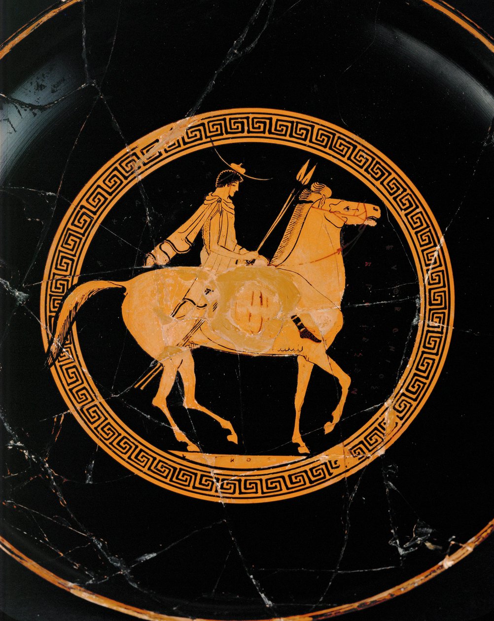 Lovas. Középen egy vörös alakú csésze medálja, ugyanaz a csésze, mint a 10-03-03/63 és 64 ... alkotó: Euphronios