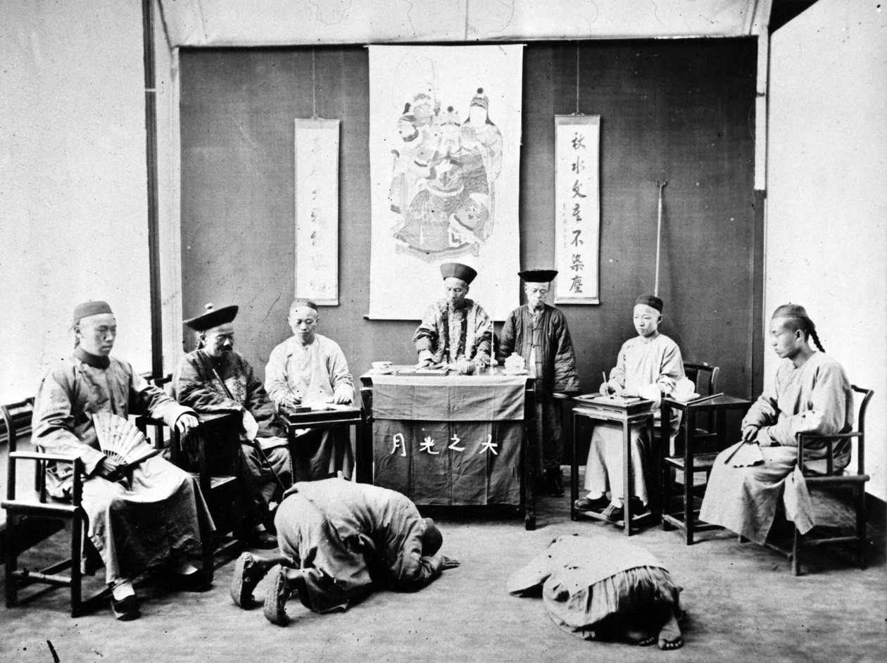 Magistrates Court, Peking, 1870 körül alkotó: European Photographer