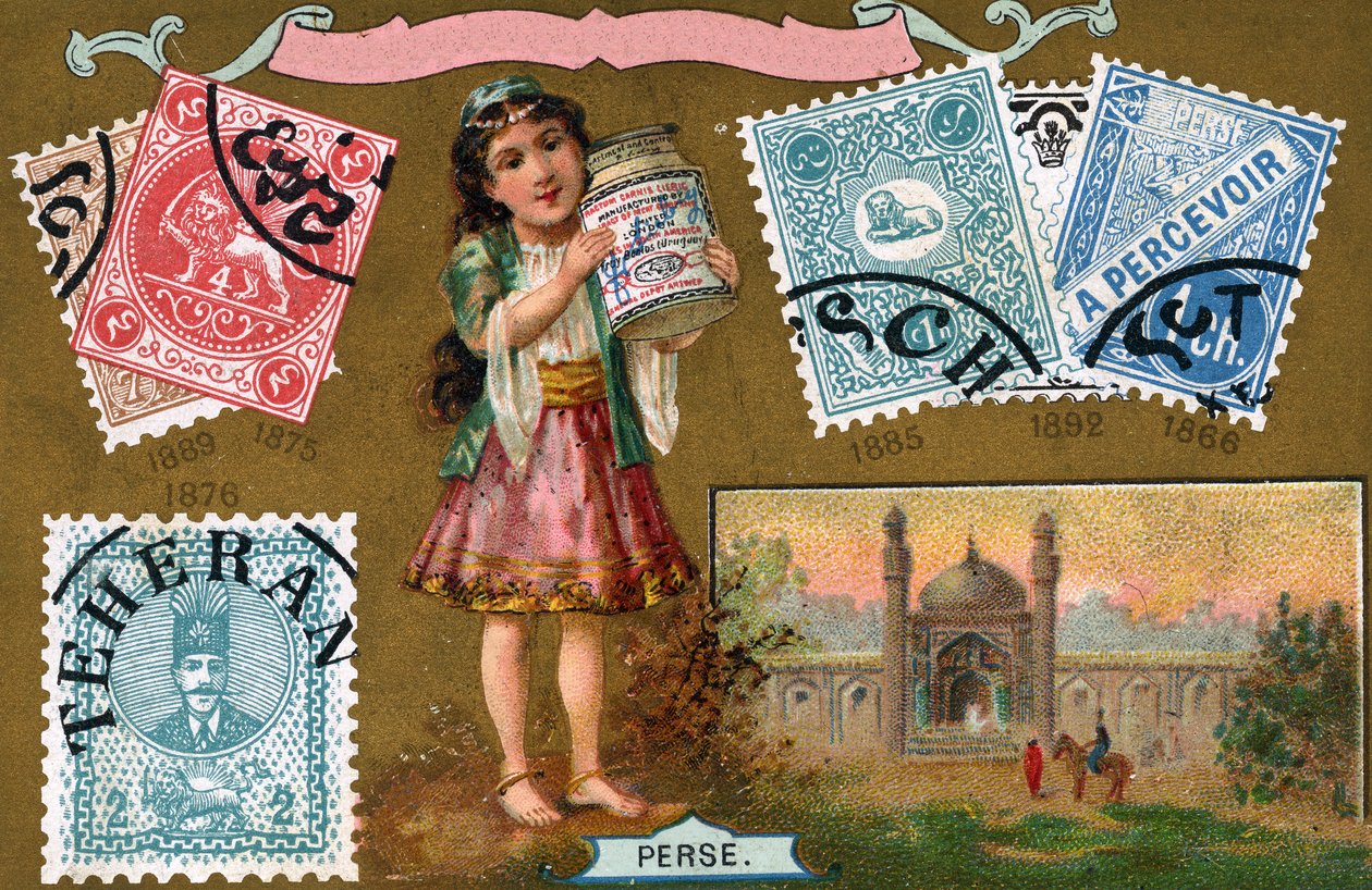 Perzsa postai bélyegek, 1897 alkotó: European School