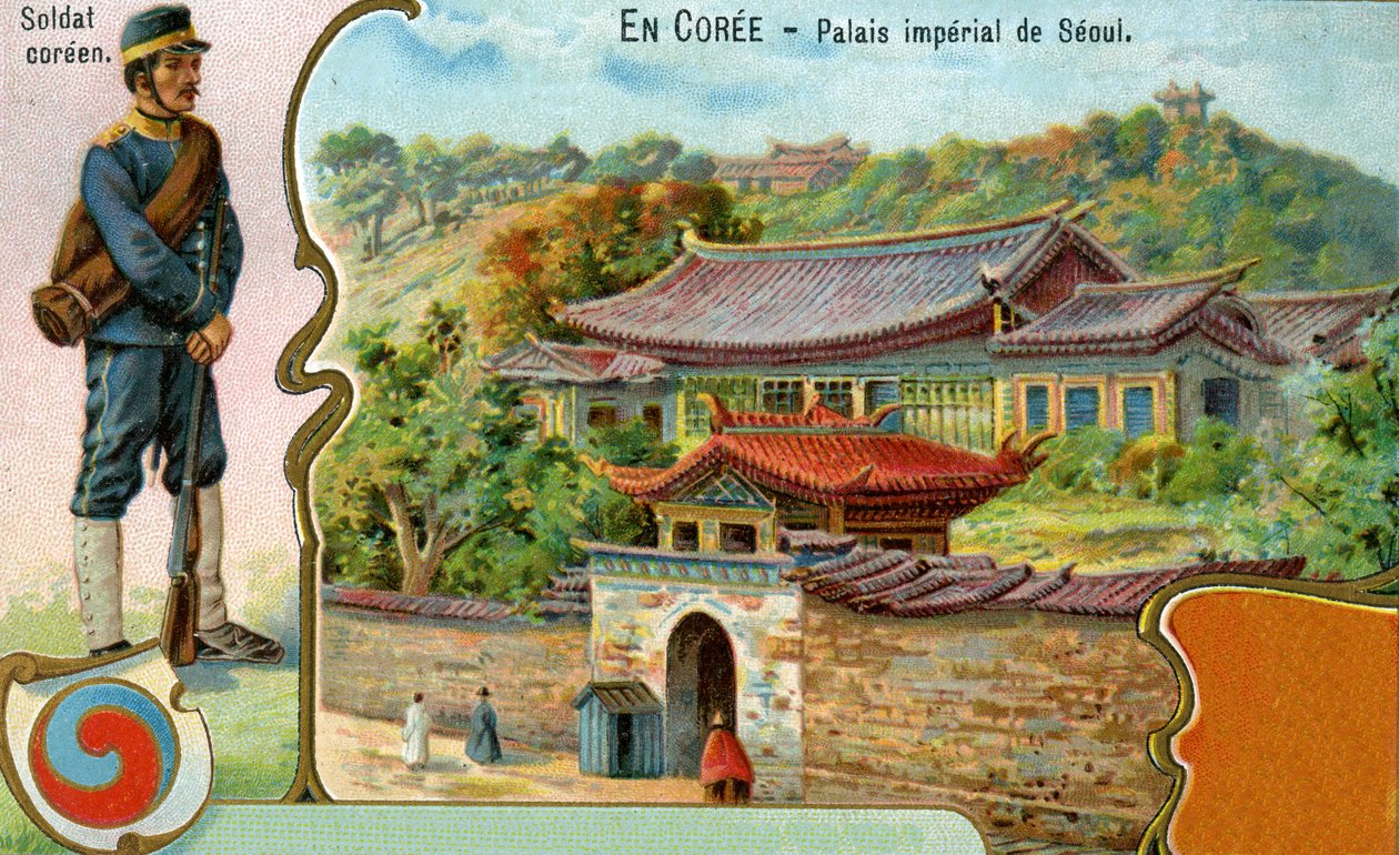 Koreai katona, a Taegeuk koreai szimbóluma és a szöuli császári palota kilátása, 1904 alkotó: European School