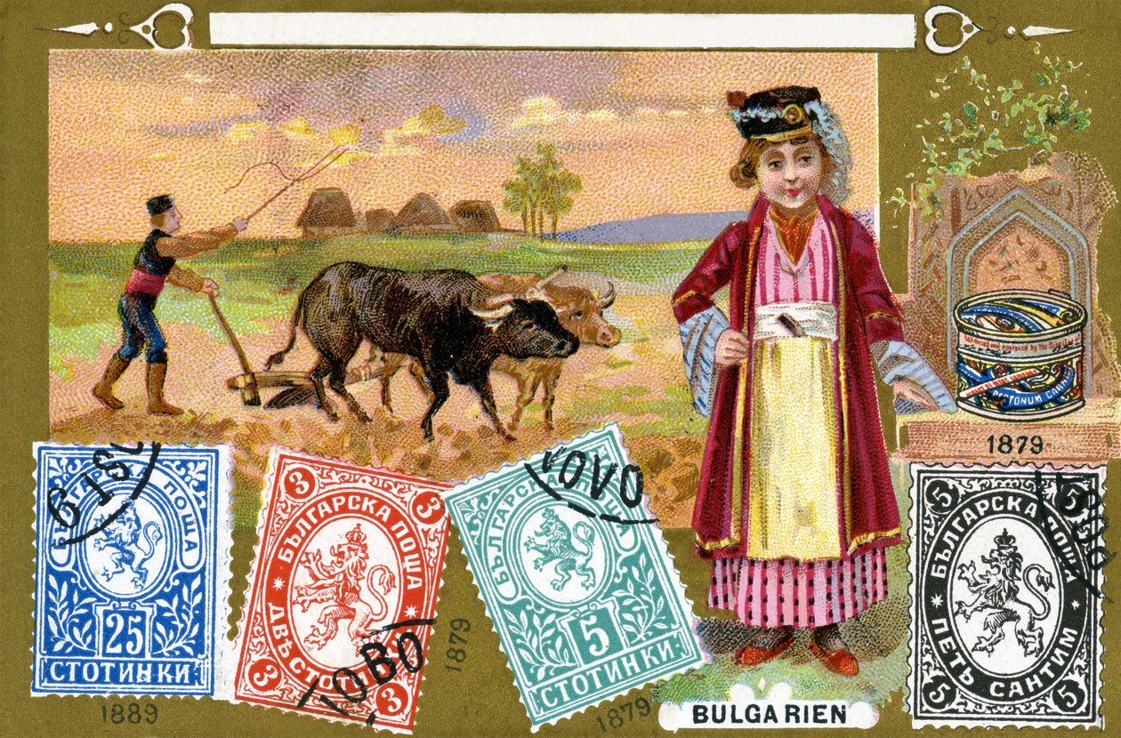 Bolgár postai bélyegek, 1897 alkotó: European School