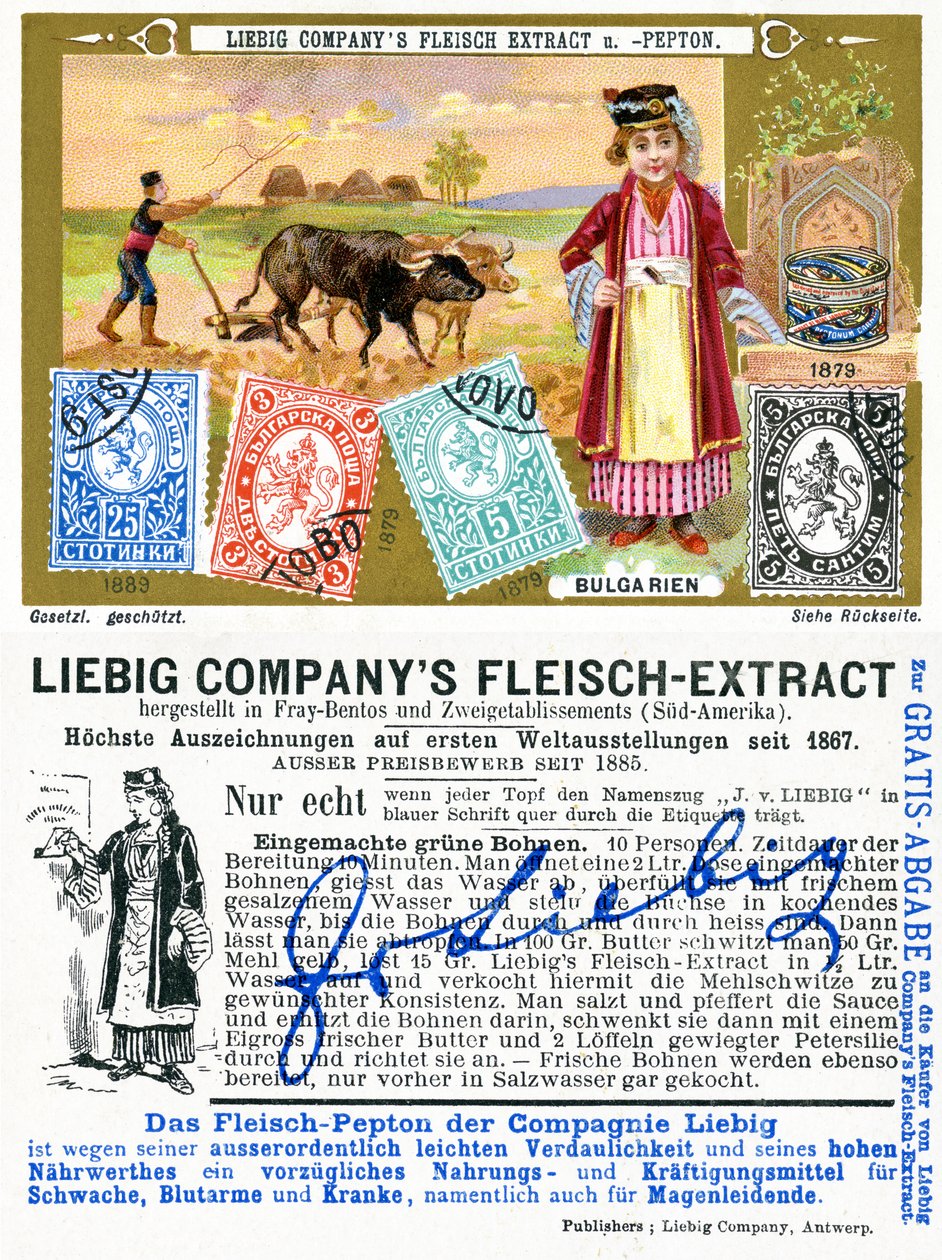 Bolgár postai bélyegek, egy Liebig-promóciós kártya elő- és hátoldala, 1897 alkotó: European School