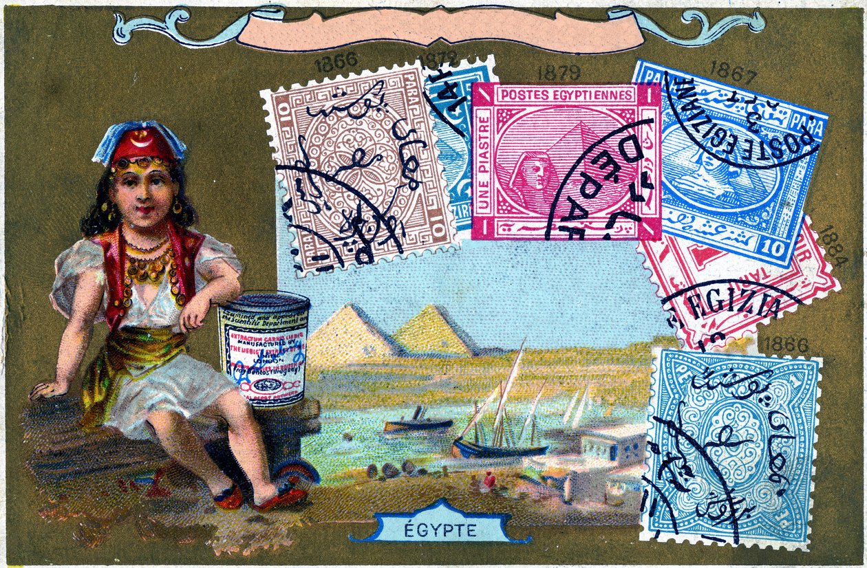 Egyiptomi postai bélyegek, 1897 alkotó: European School