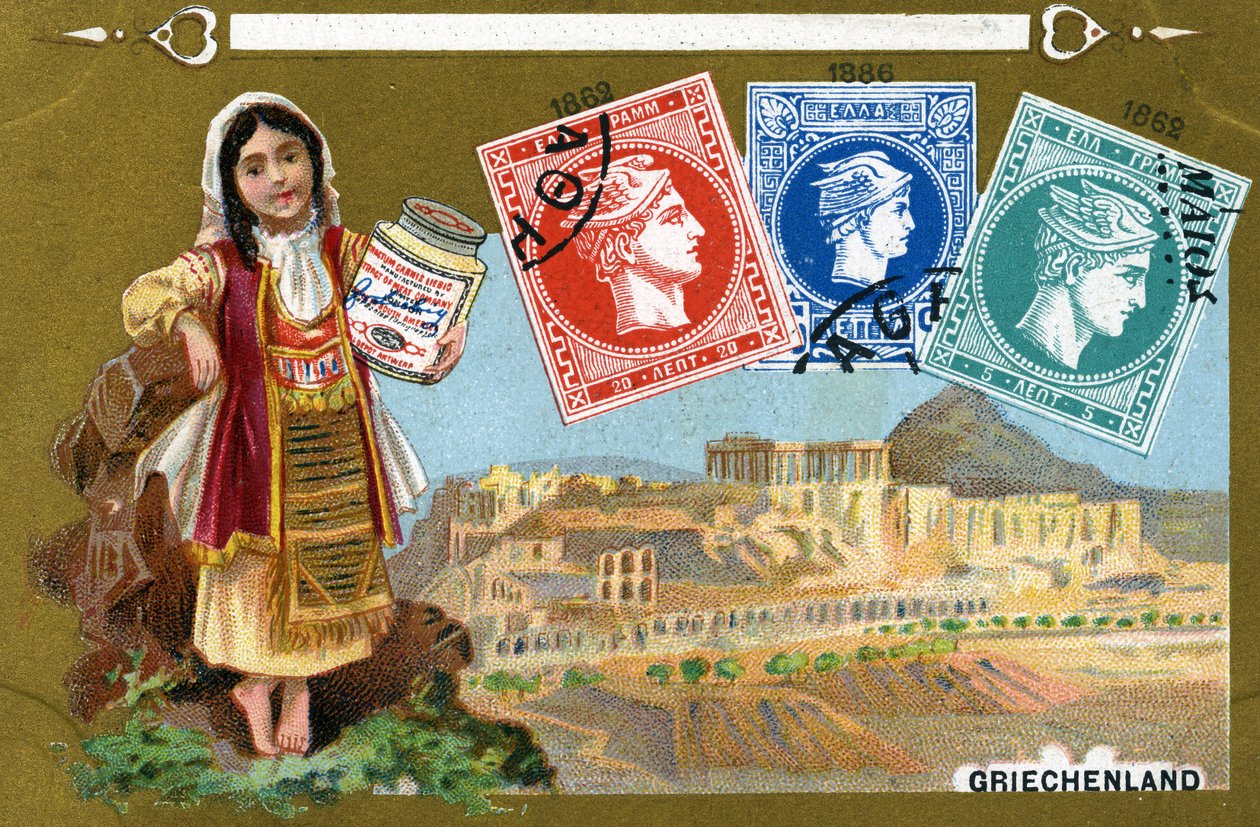 Görög postai bélyegek, 1897 alkotó: European School