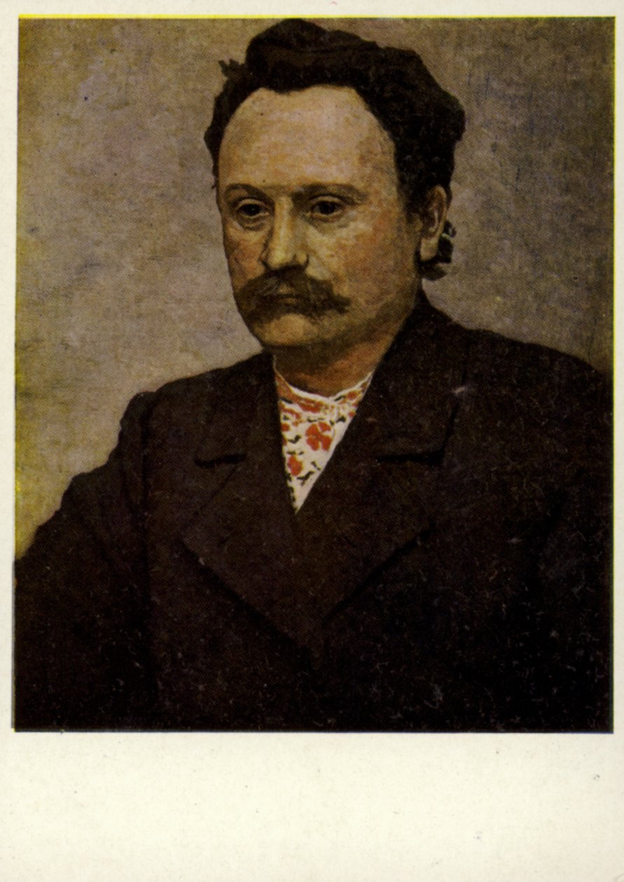 Ivan Franko, ukrán író (színes litográfia) alkotó: European School