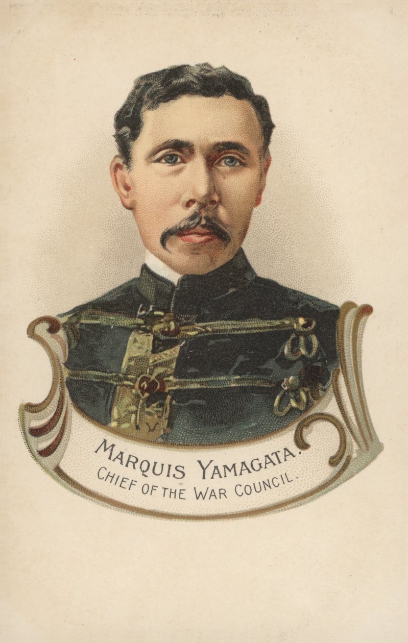 Yamagata márki, a haditanács főnöke (színes litográfia) alkotó: European School