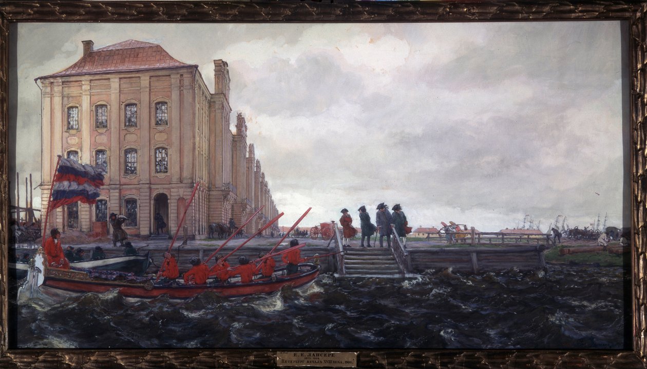 Szentpétervár a 18. század elején. 12 főiskola épülete. (Szentpétervár a 18. század elején. A Tizenkét Collegia épülete). Egy rakpart leírása a Néván, az egyetem előtt, ahol férfiak várják a hajó érkezését m alkotó: Evgeni Evgenievitch Lanceray