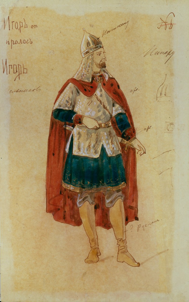 A. Borodin Igor herceg című operájának jelmezterve, 1900-as évek alkotó: Evgeni Petrovich Ponomarev