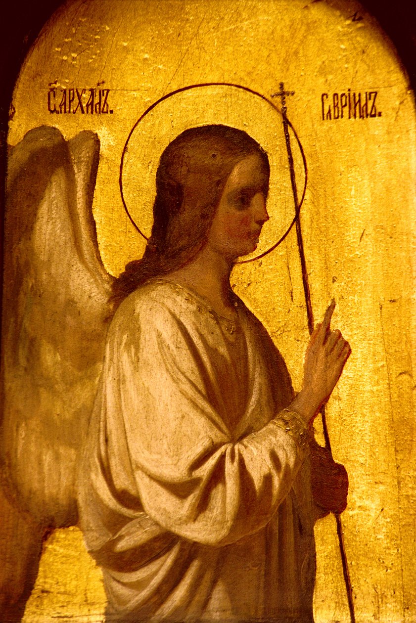 Az Angyali üdvözlet angyalát ábrázoló ikonosztáz részlete, 1861 (lásd: 248115, 248117 és 252660) alkotó: Evgraf Sorokine