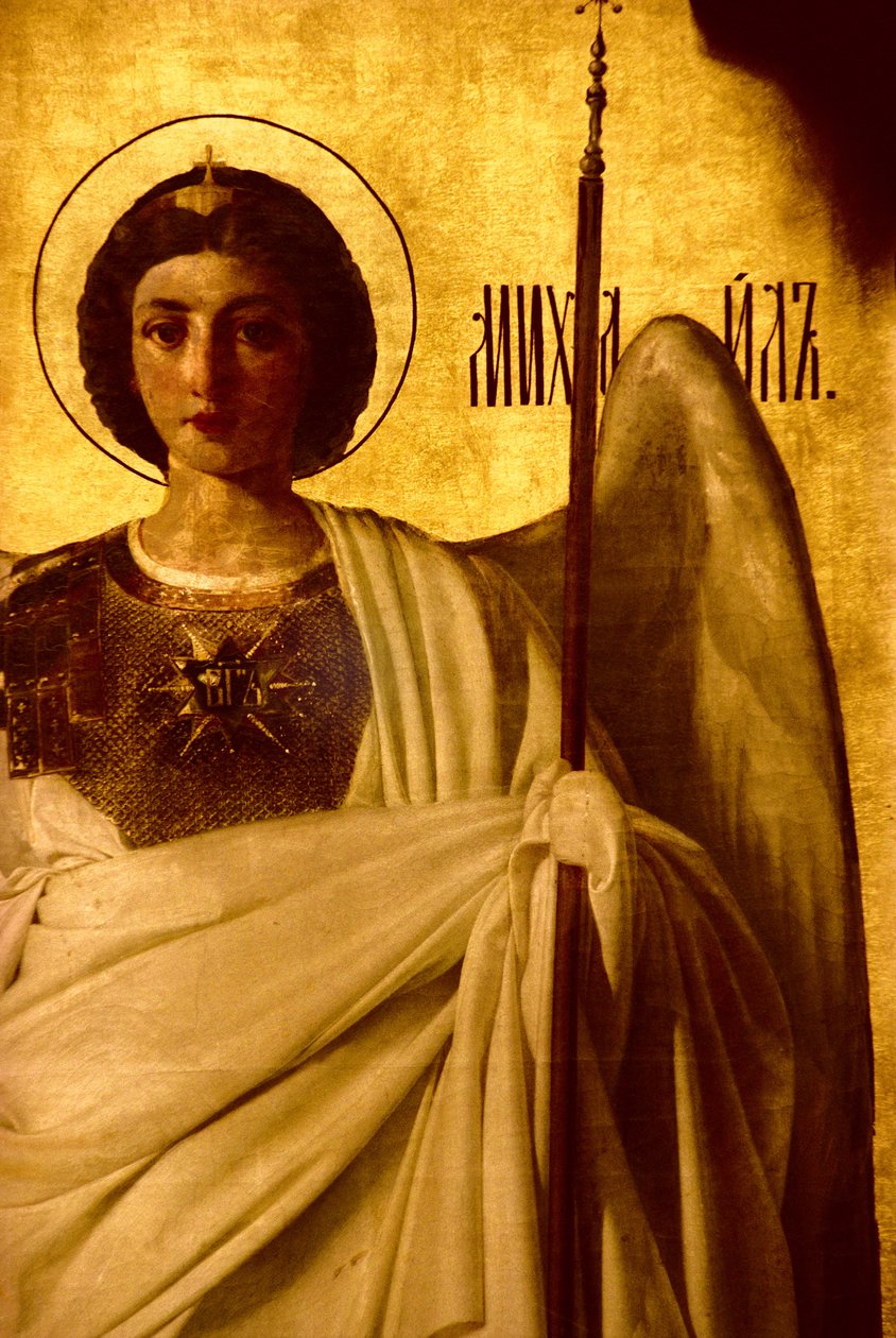 A Szent Mihály arkangyalt ábrázoló ikonosztáz részlete, 1861 olaj, tábla lásd: 248115, 248116 és 252660 alkotó: Evgraf Sorokine