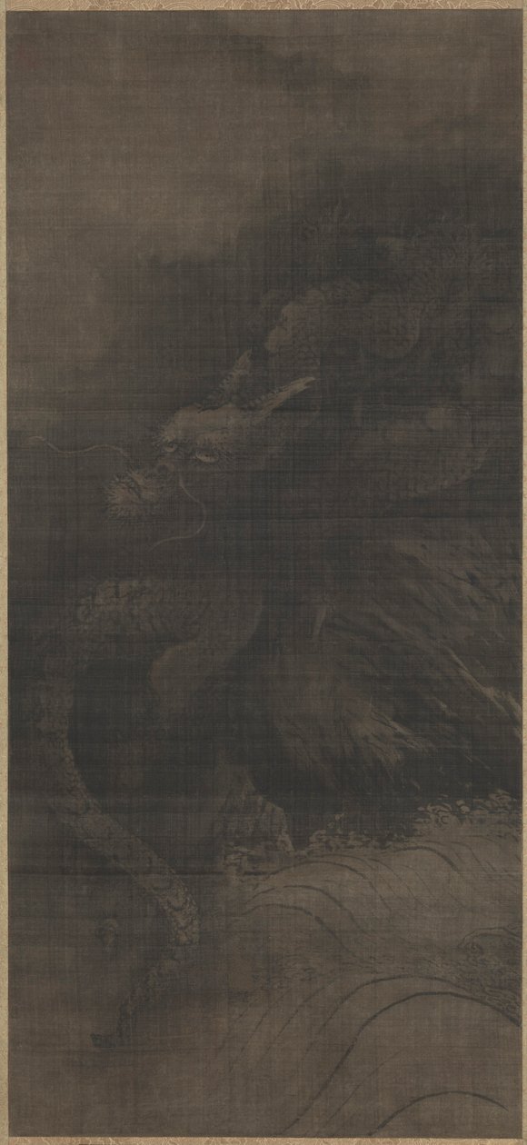 Sárkány és tigris, c. 1250-1279. alkotó: Fachang Muqi