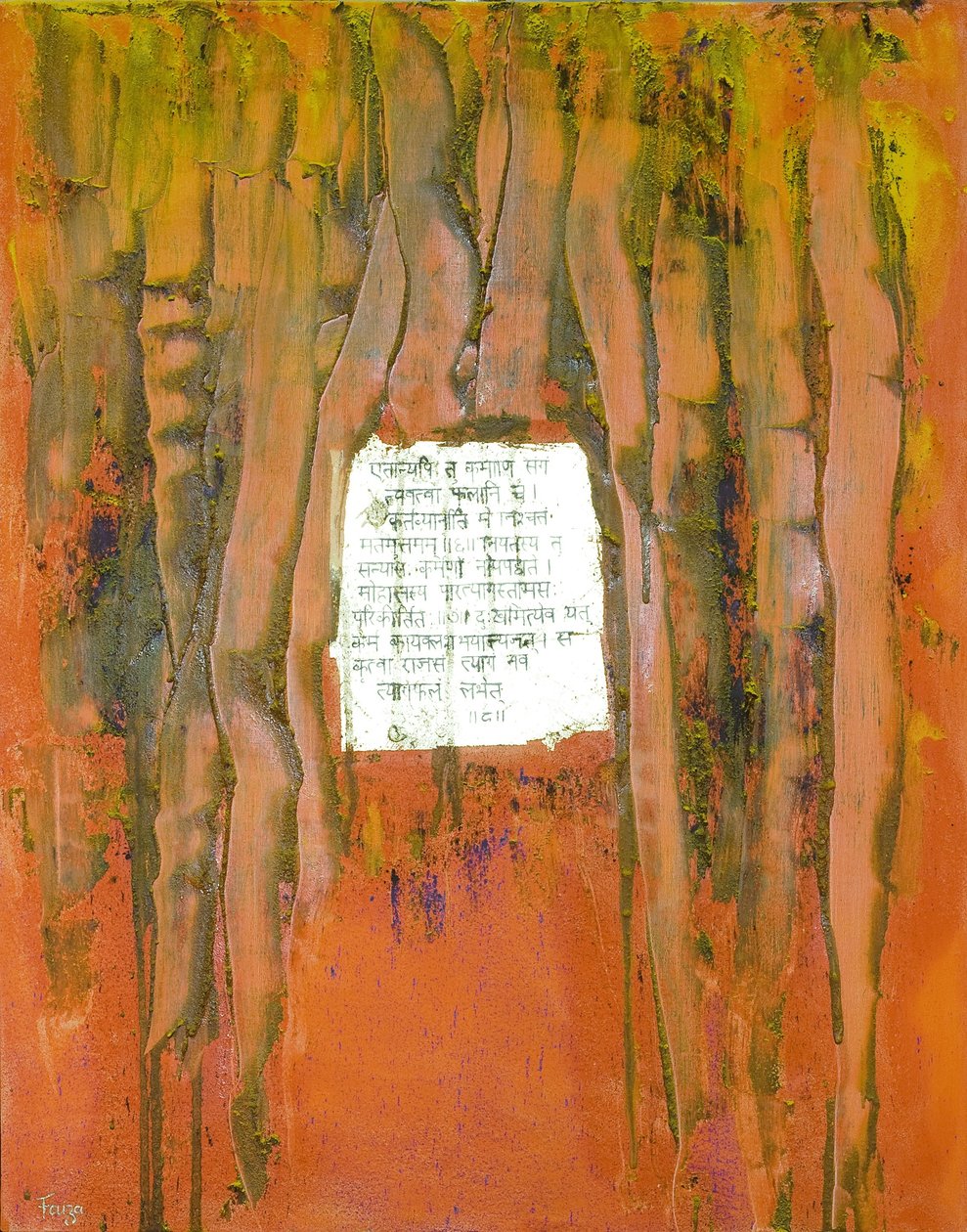 Áldozat, 2007 (vegyes technika) alkotó: Faiza Shaikh