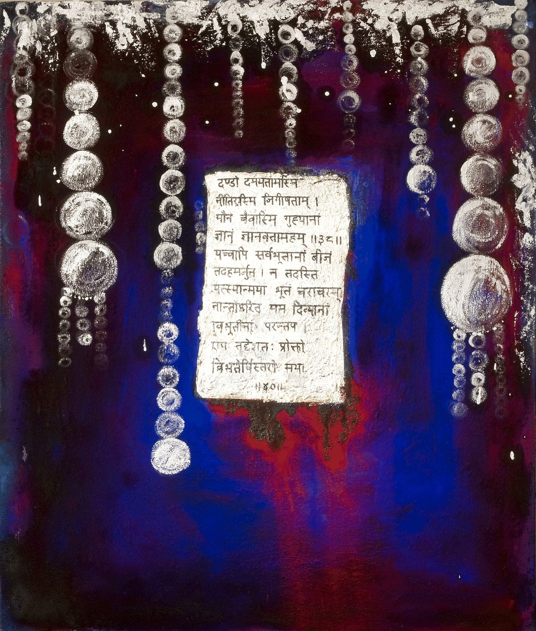 Pearls of Wisdom, 2007 (vegyes technika) alkotó: Faiza Shaikh