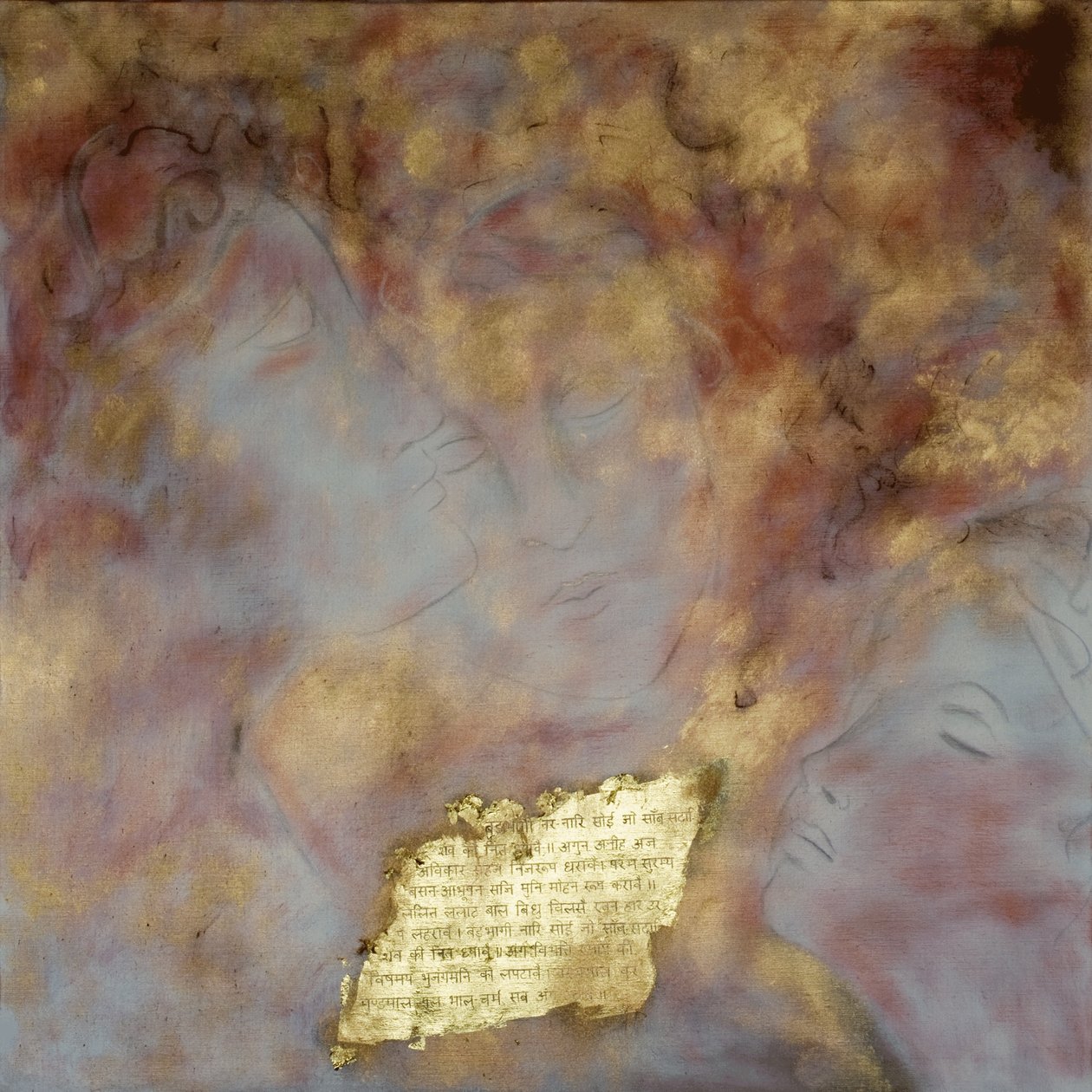 Satyam Sivam Sundaram, 2001 (vegyes média) alkotó: Faiza Shaikh