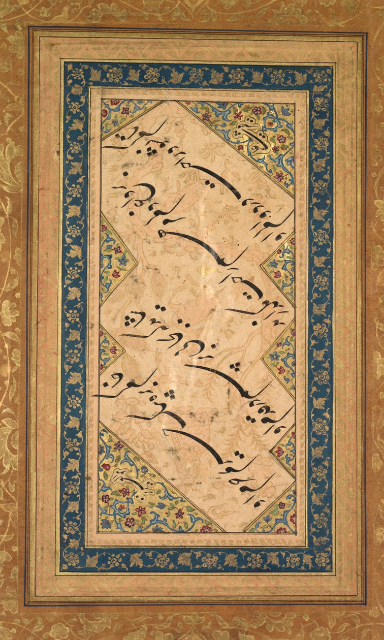 Kalligráfia Badr al-Din Hilali Jaghata’i Ghazaljából (perzsa, aktív 1500 körül) alkotó: Faqir Ali (Persian, active c. 1550–1610)
