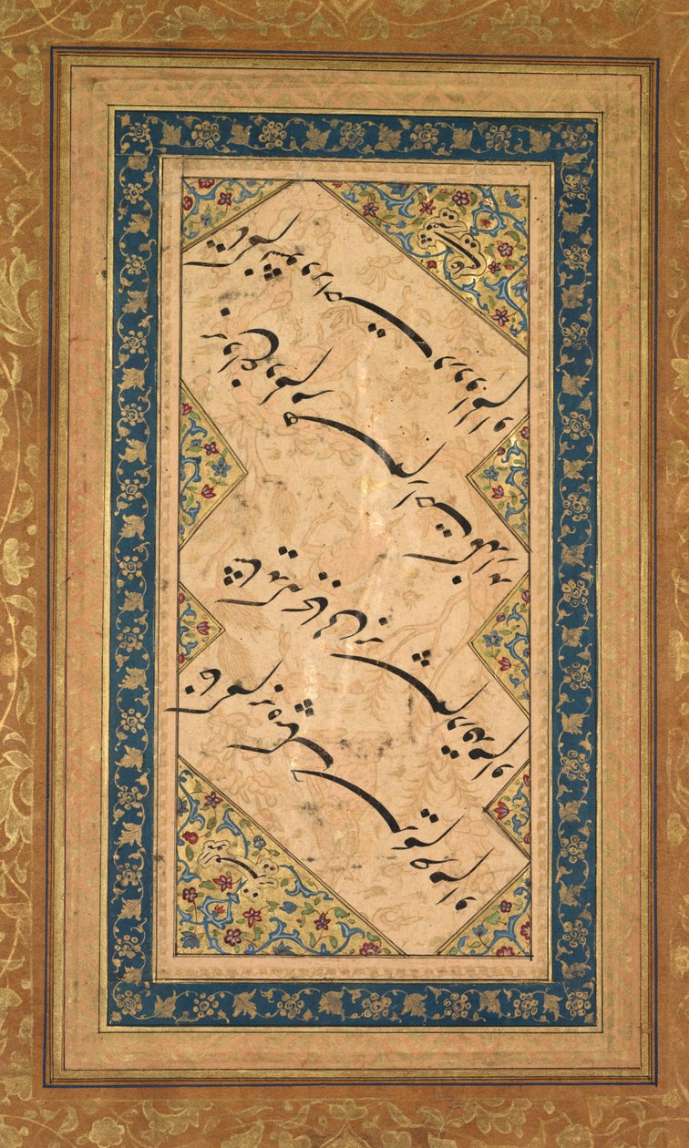 Kalligráfia egy Badr al-Din Hilali Jaghatai perzsa Ghazalból, aktív c. 1500, kb. 1550. alkotó: Faqir Ali