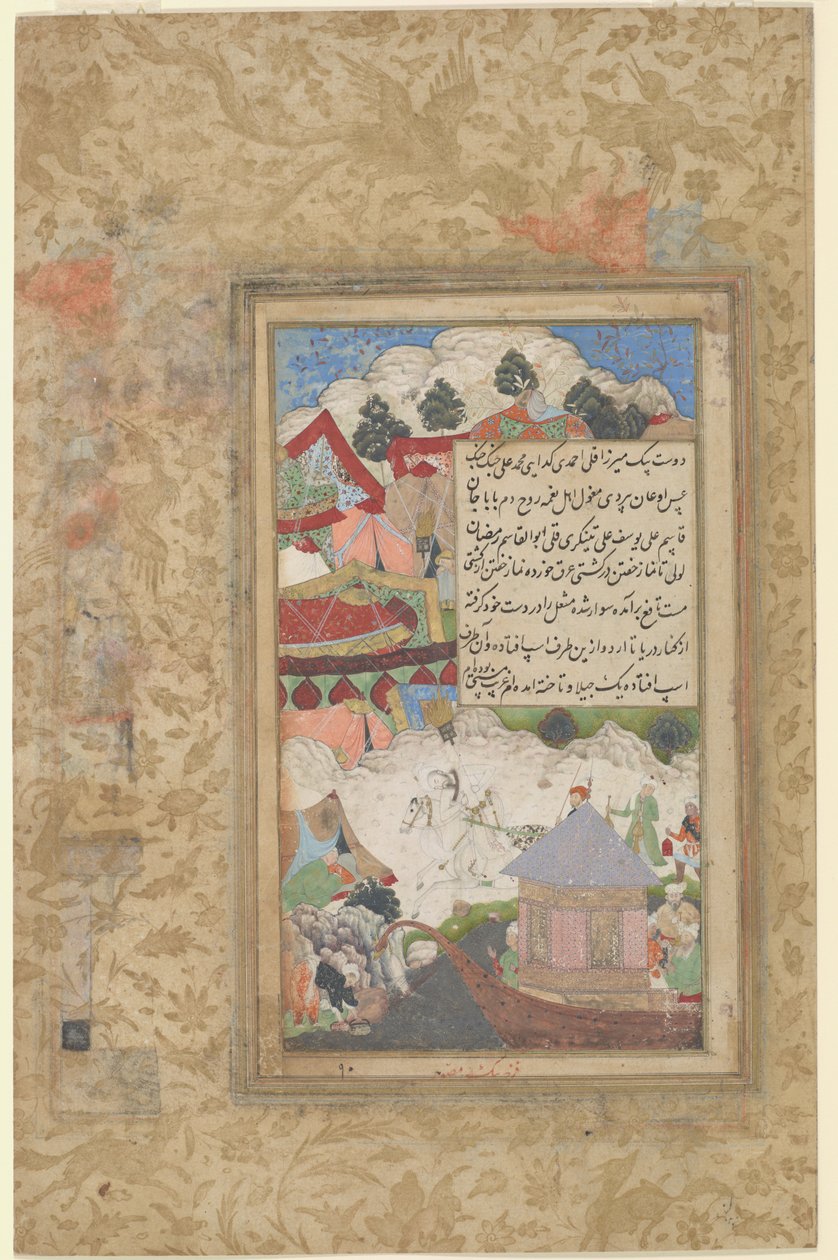 Egy részeg Babur visszatér a táborba éjjel, 1589 körül (átlátszatlan akvarell és arany papíron) alkotó: Farrukh Beg