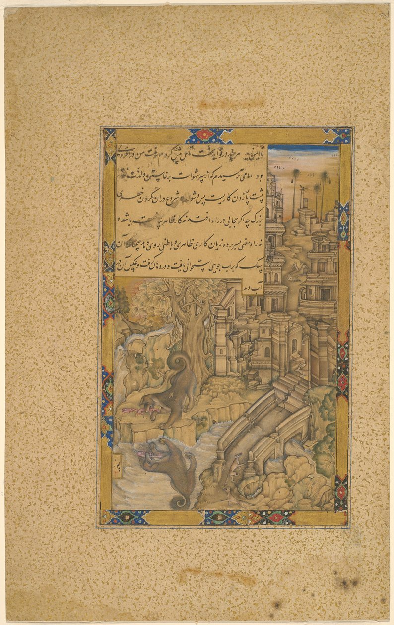 A mohó kutya alkotó: Farrukh Chela
