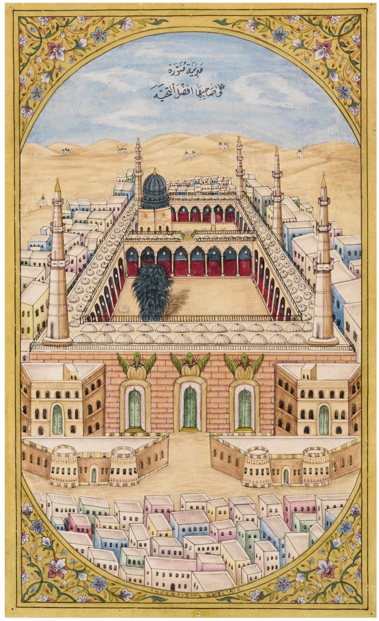 A próféta mecsete Medinában, c. 1880 alkotó: Fateh Muhammad Mussawar