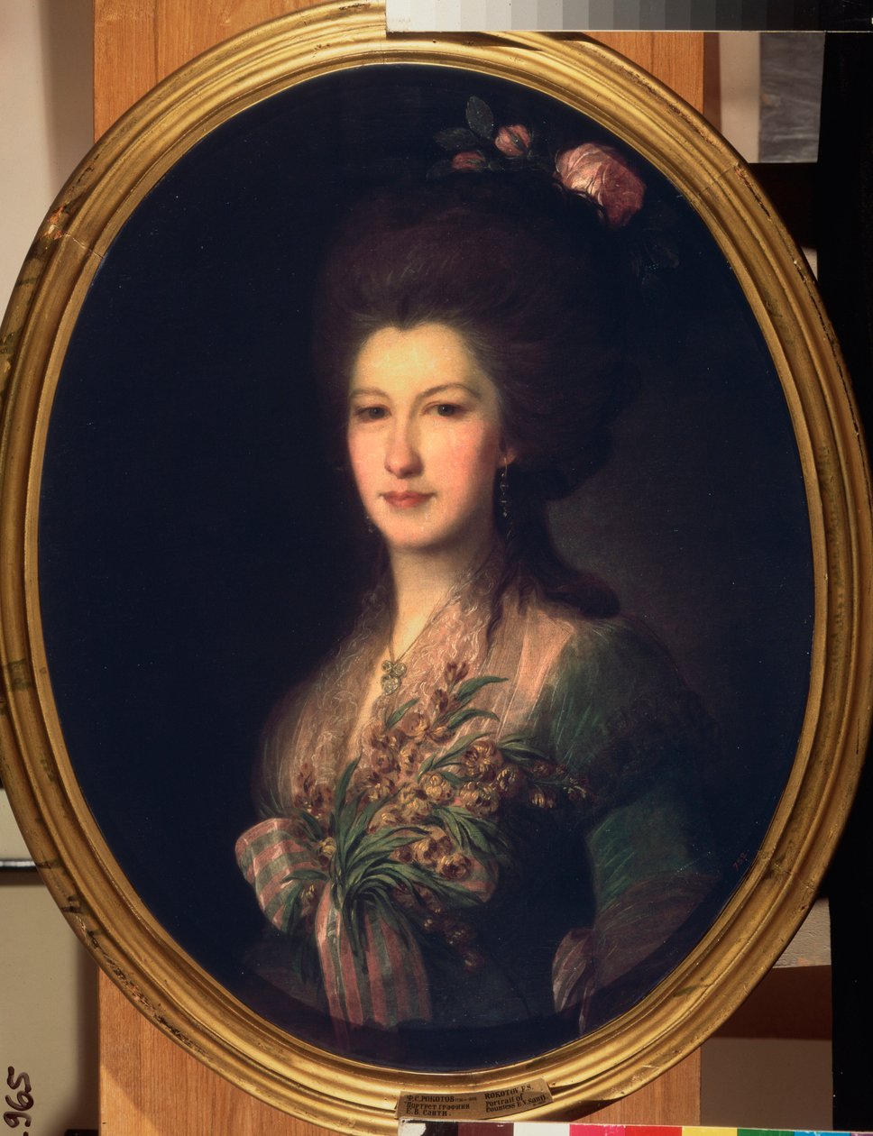 Erzsébet Santi grófnő portréja. Fjodor (Fyodor vagy Fiodor) Sztyepanovics Rokotov (1735-1808) festménye, olaj, vászon alkotó: Fedor Stepanovich Rokotov