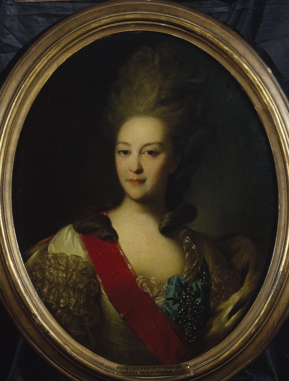 Jekaterina Nyikolajevna Orlova hivatásosnő portréja 1758-1781, p. 1779 alkotó: Fedor Stepanovich Rokotov