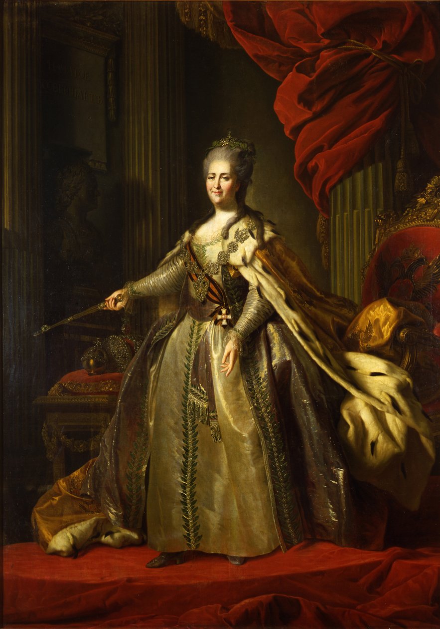 II. Katalin császárné portréja 1729-1796, 1775-1780 alkotó: Fedor Stepanovich Rokotov