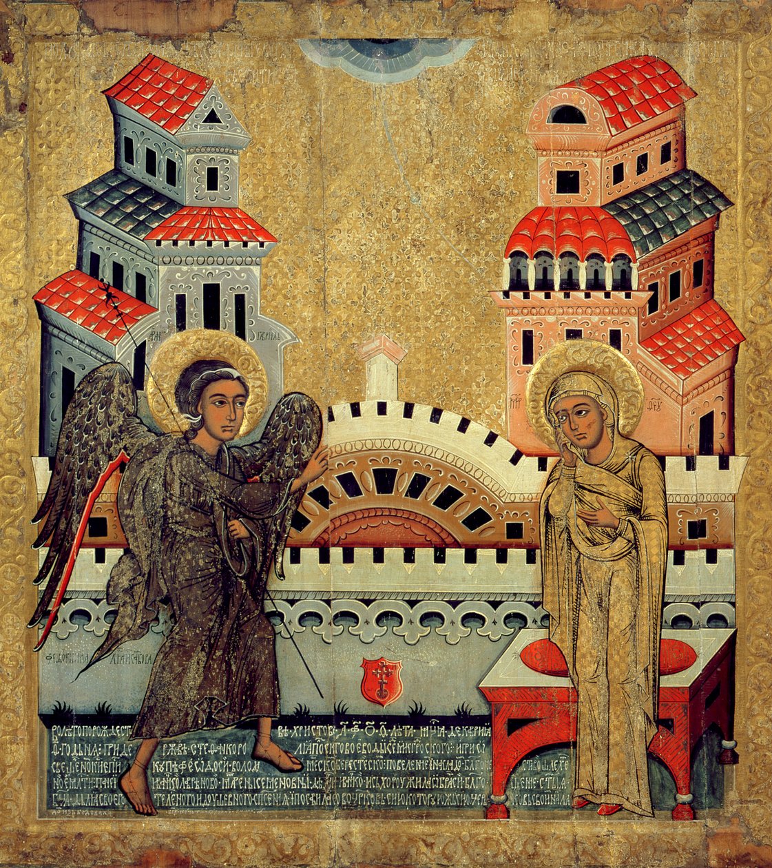 Angyali üdvözlet, 1579 (tempera a panelen) alkotó: Fedusko of Sambor