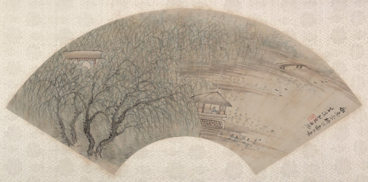 Tájképek alkotó: Fei Danxu