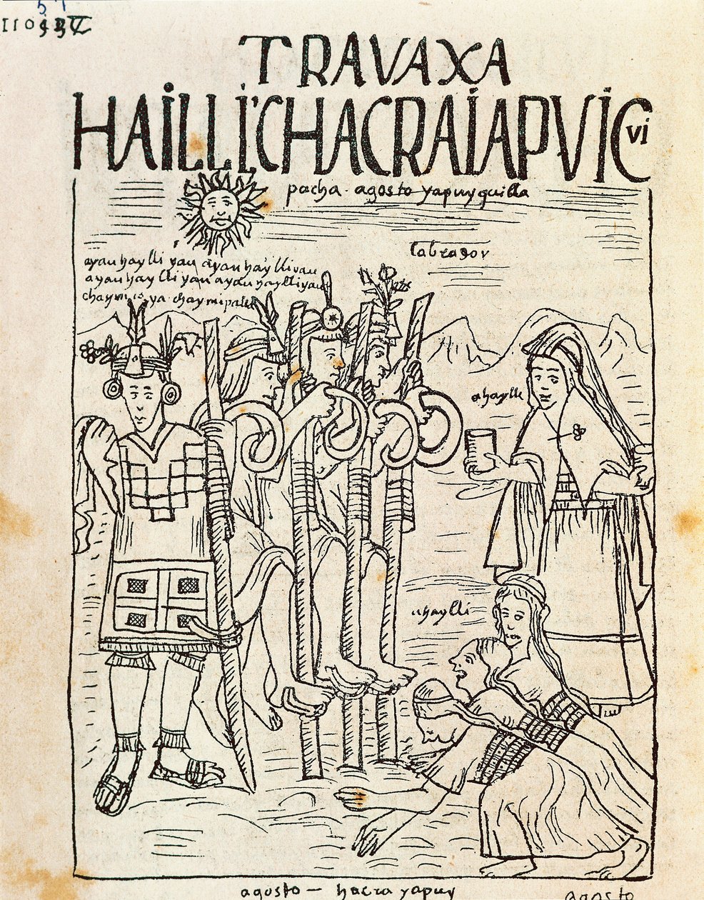 A mezőgazdasági munkák kezdete augusztusban (Tusrajz alkotó: Felipe Huaman Poma de Ayala