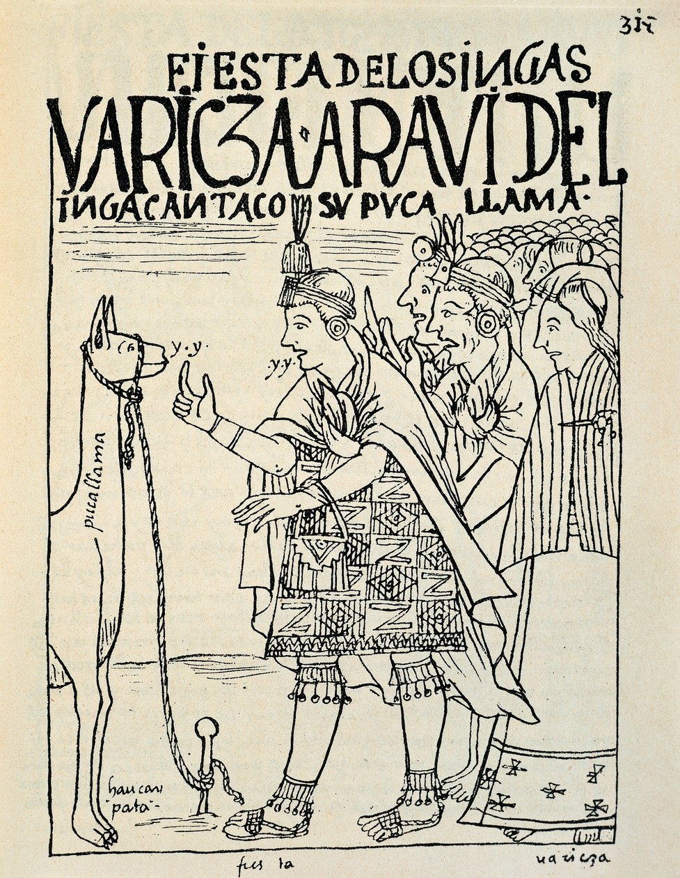 Láma feláldozása egy inka rítus alkalmából (Tintarajz, 1587 körül) alkotó: Felipe Huaman Poma de Ayala