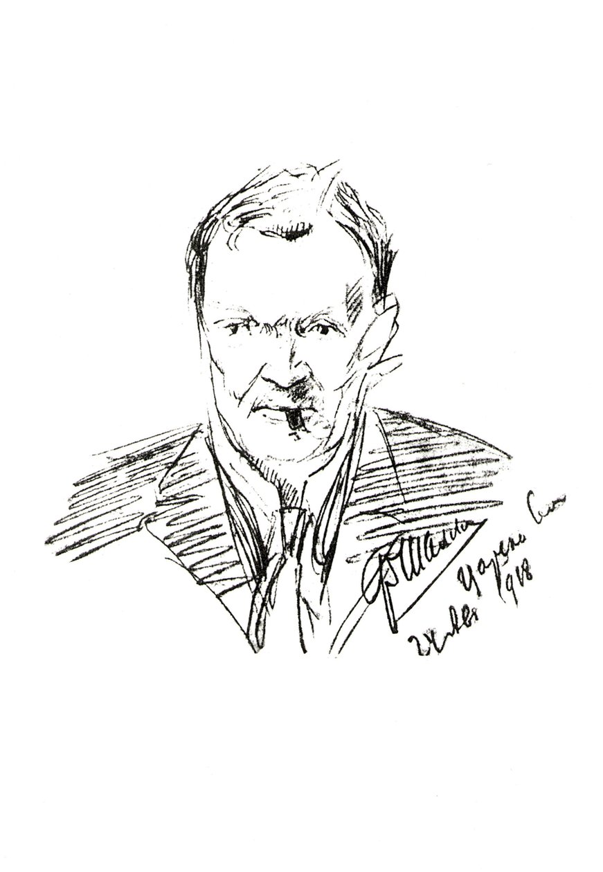 Alexander Glazunov. Carskoe Selon:. n alkotó: Feodor Chaliapin
