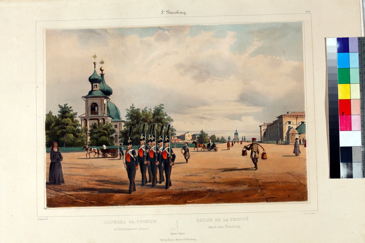 A Szentháromság-székesegyház (Péter Szentháromság-székesegyház) (Cathedrale de la Trinite) Szentpéterváron par Perrot, Ferdinand Victor (1808-1841) alkotó: Ferdinand Victor Perrot