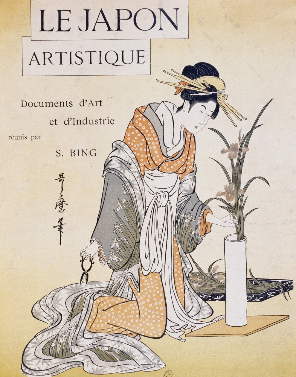 Virágokat rendező nő vázában, Firmin Gillot (1819-1872) borítója, Le Japon Artistique (japán művészet), Siegfried Bing (1838-1905) művészeti és ipari dokumentumai, havi kiadvány 1889. július, Franciaország alkotó: Firmin Gillot